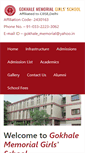 Mobile Screenshot of gokhalememorialgirlsschool.org